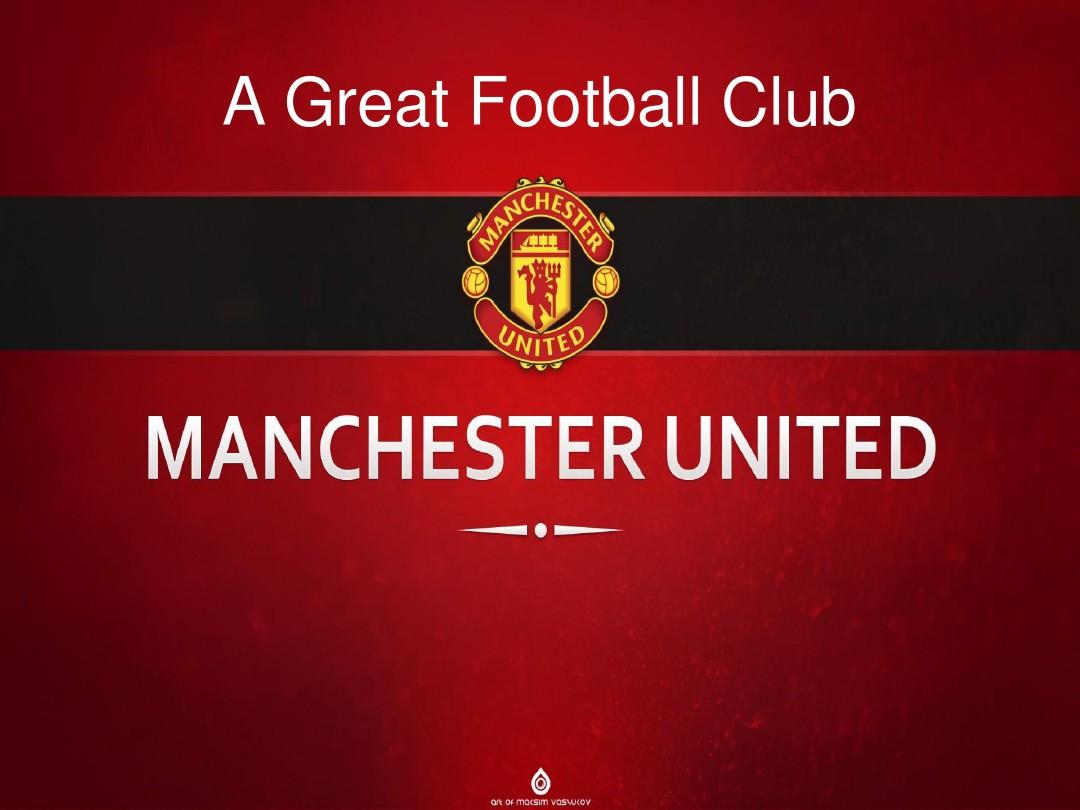 史上最成功 史上最成功